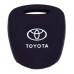 FUNDA DE SILICON PARA CONTROL TOYOTA AVANZA 2 BOTONES COLOR NEGRO