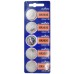 PILA PARA CONTROL de Alarma Murata 2032 3V  (5 pzas)