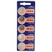 PILA PARA CONTROL de Alarma Murata 1616 3V  (5 pzas)