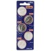 PILA PARA CONTROL de Alarma Murata 2450 3V ( 5 pzas )