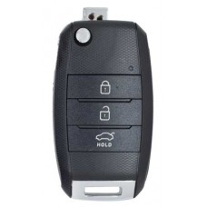 LLAVE CONTROL TIPO KIA PARA GENERAR MINI KD 3 BOTONES SIN INSERTO Y SIN CHIP (serie B )