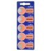 PILA PARA CONTROL de Alarma Murata 1220 3V  (5 pzas)