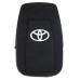 FUNDA DE SILICON PARA CONTROL TOYOTA de presencia 3 botones color Negro
