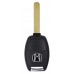 CARCASA HONDA sin lugar p/ chip 4 botones con llave Regata para control de alarma con inserto removible
