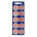 PILA PARA CONTROL de Alarma Murata 1216 3V  (5 pzas)