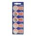 PILA PARA CONTROL de Alarma Murata 1620 3V  (5 pzas)