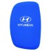 FUNDA DE SILICON PARA CONTROL HYUNDAI de 4 botones de presencia con logo Color Azul