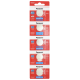 PILA PARA CONTROL de Alarma Panasonic 2016 3V  (5 pzas)