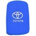 FUNDA DE SILICON PARA CONTROL TOYOTA 4 Botones de presencia con logo  color Azul