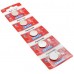 PILA PARA CONTROL de Alarma Panasonic 1620 3V (5 pzas) 